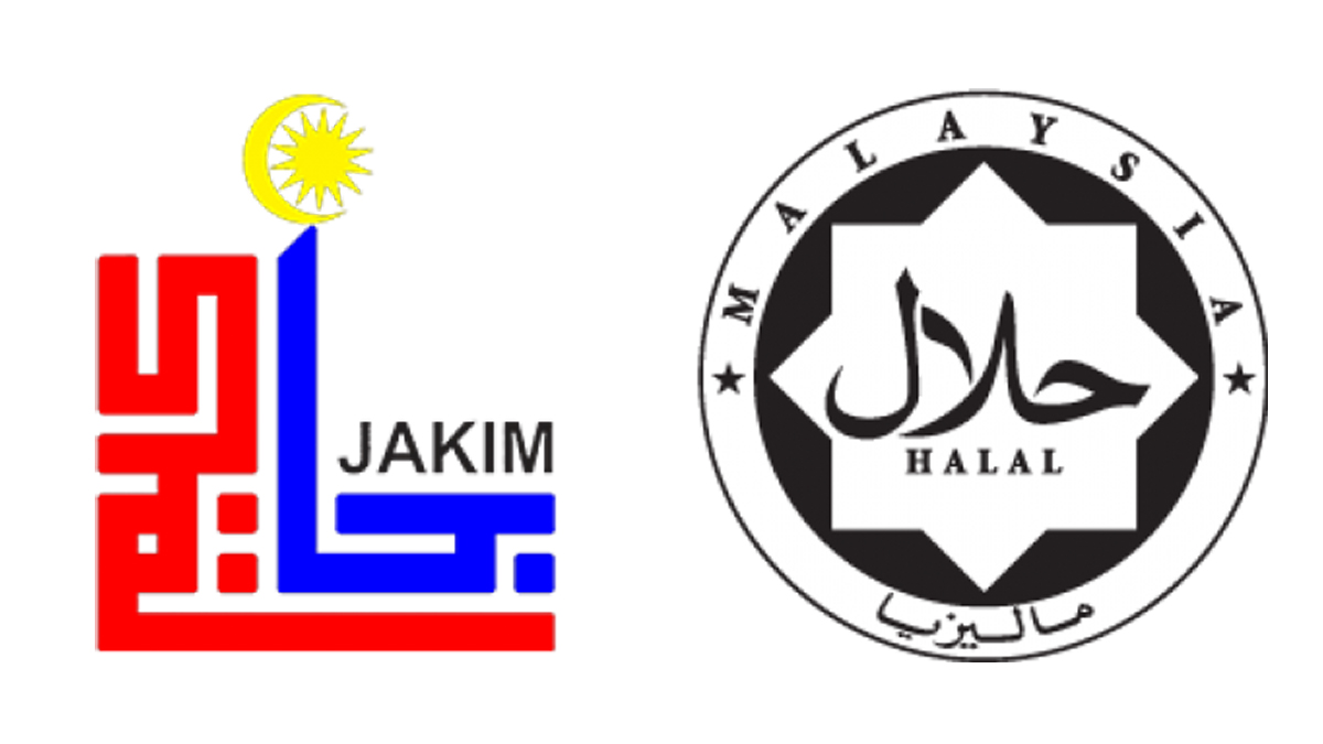 DTF10242 INTRODUCTION TO HALAL FOODSERVICE INDUSTRY