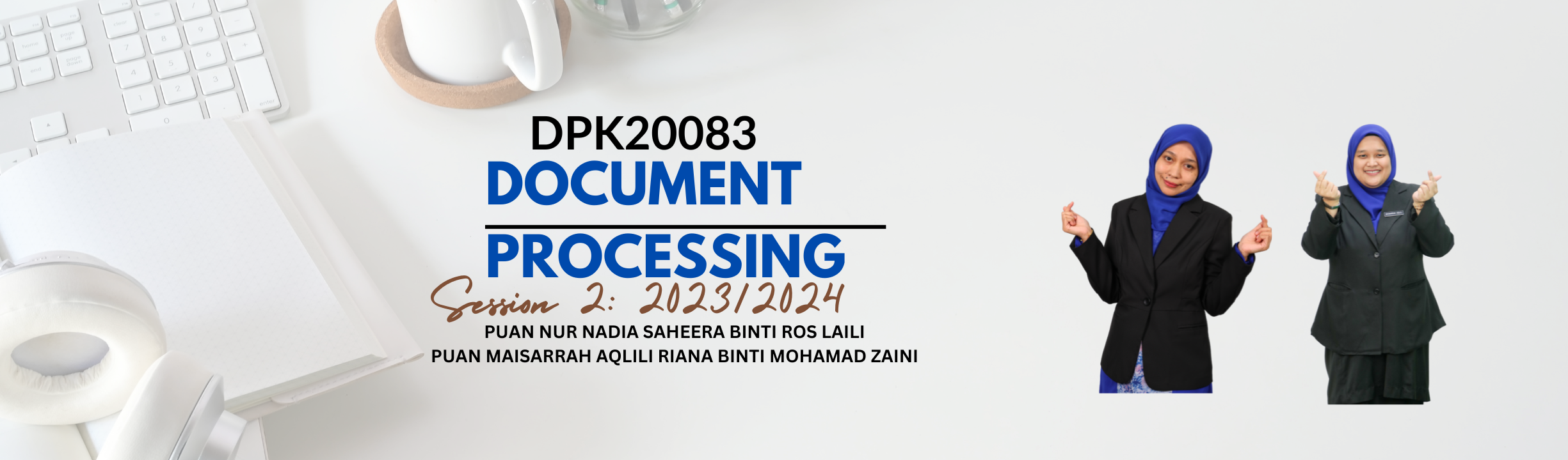 DPK20083 DOCUMENT PROCESSING